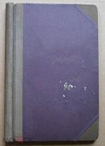 Отто Кирхнер Бухгалтерская книга Учётная тетрадь До 1917 года ХОР. СОСТ.