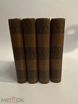 Старинная книга Шекспир в переводе и объяснении А.Л.Соколовского 1894 г тома 1-8