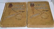 Книга «Великая реформа» т1-2 1911г утраты! (Лот№ж007) 3774-2