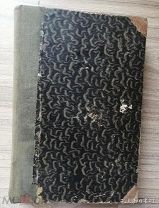 Корея 1905 год