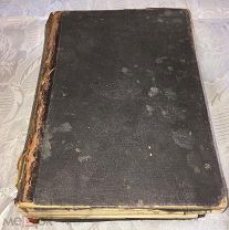 Лопухин. Библейская история. Новый завет в одном томе. 1895 год. Карта! С картинками! Редкая книга!