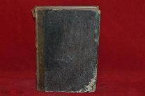 Книга «Чтение в императорском обществе» 1859 г (лот № 2329)