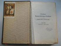 «Словарь Брокгауза» (т. 5-й) Экслибрис «Из Книг Графа С.Д. Шереметева» (Е. Бём) ОРИГИНАЛ нач. ХХ в.