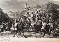 1859 РЕДКОСТЬ ГРАВЮРЫ КАРТЫ 'КРЕСТОНОСЦЫ, СОБЫТИЯ, ХАРАКТЕРИСТИКИ'