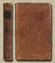 Захарьин Арфаксад халдейская повесть. Часть IV. 1795 год
