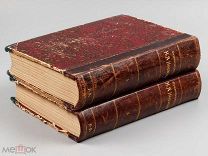 Н.А. Некрасов. Полное собрание стихотворений Н.А. Некрасова в двух томах. Т.1 и т. 2. 1913 г.
