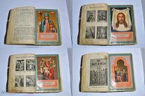 Конволют «Каталог изображений Св. икон, брошюр и листков». Одесса. 1900 г. (Лот№ Ж057)
