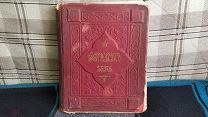 Гёте - «Фауст». Издание Маркса 1899 год.Художник Э.Зейбертц