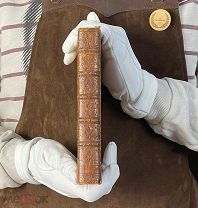 1771 УНИКА ИЗ БИБЛИОТЕКИ ДРУГА ПУШКИНА 'МИФОЛОГИЯ ТИРАЖ 600 экз Храм древности' СОСТОЯНИЕ!