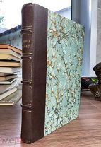 1877 БРАК У РАСКОЛЬНИКОВ ПРАВА РУС ЖЕНЩИН Исследования по русскому праву