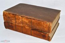 «Русская история в жизнеописаниях» Н. Костомаров тома 1-2, 1880г. (Лот№Ж076) 3784-5