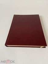 Старинная книга Отечественная война и русское общество 1812-1912 гг. том 6 издание 1912 г.