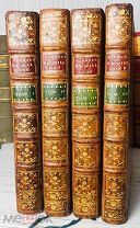 1787 КАРТЫ ГРАВЮРЫ ЗАПРЕЩЕННОЕ В РОССИИ ИЗДАНИЕ СТРАНСТВИЯ КОКСА ПО РОССИИ