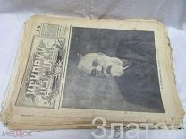 Большая подшивка старинных журналов Искорки за 1910 (1911) год Распродажа Дешевле не бывает!