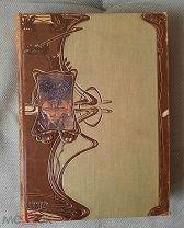 Крэмер Ганс. Вселенная и человечество. Том 4.