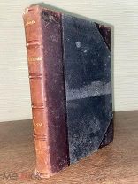 1898 КОВБОИ ИНДЕЙЦЫ Земля и народы СЕВЕРНОЙ АМЕРИКИ Карты, 130 рисунков