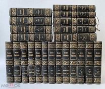 Старинная книга Большая энциклопедия Южакова 1-22 тт. все тома в наличии