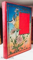 1891 Путешествие по Северной Сибири. Среди народов Азиатской России и по Северному морю адмирала