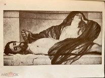 1913 30 РЕПРОДУКЦИЙ ИИСУС ХРИСТОС В ИСКУССТВЕ
