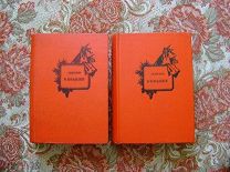 Беранже. Вольтер. Дакоста. Вергилий. Мор. Academia.