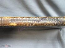 Циркуляр по военным учебным заведениям 1887-1888 гг. 19 век. / пк-18