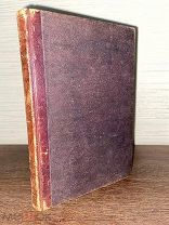 1873 ИСТОРИЯ ДРЕВНЕЙ ГРЕЦИИ И РИМА