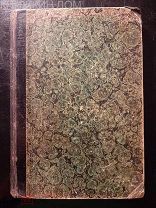 Нагродская Аня Чистая любовь Он За самоваром 1911 2-е издание прежизненное