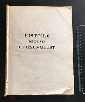 1804. История Иисуса Христа. Франсуа де Линьи. Histoire de la vie de Jésus-Christ. Том 2 1407/b046