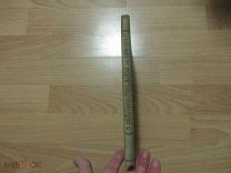О действии казенных горных заводов хребта Уральского за 1860 и 1861 годы.