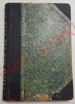 Полное собрание сочинений А. И. Куприна Том IV, 1912 год, с портретом автора