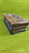 2 дореволюционные книги, Лермонтов, Уэллс,!