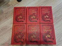 Полное собрание сочинений Н.В.Гоголя в 12 томах в 6 книгах. 1901 год ред. Тихонравова изд. Маркса