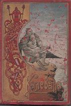 Калевала. Финская народная эпопея. 1898г.