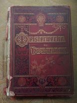 Антикварная книга. 1892 г. Германия. Лейпциг. Гравюры. Живопись. Архитектура. Скульптура.