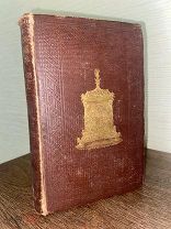 1855 СОТНИ ИЛЛЮСТРАЦИЙ Мануал по искусству Средневековья и Ренессанса