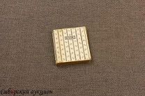 [Серебряный век] Блок Александр. Избранные стихотворения. 1924. [Посмертное издание]