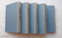 Мамин-Сибиряк, 5 книг одним лотом, 1915-1917 гг.
