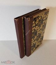 Оскар Уайльд полное собрание сочинений Том 3, 4 от 4 томника 1912 г. ред. Чуковского