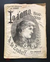 1898. Ноты «T'amo». Valse-serenade. Pour piano. Par N. de Zouboff. Nikolas Dawinghoff. 2107/b027