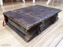 СТРАСТИ ХРИСТОВЫ. 1795 ГОД.РЕДКОСТЬ.Короткие торги.