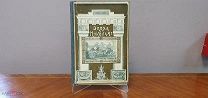 Книга «Николаевская эпоха». Москва, 1910г vz