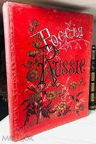 1897 ОПИСАНИЕ Великороссии и Малороссии, Поволжья и др. Россия: 'Наши союзники дома'