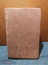 Православное обозрѣніе». — М. Въ Университетской типографіи, 1867. Томъ 24-й