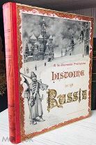 1895 КРАСИВОЕ ИЗДАНИЕ ГРАВЮРЫ История России. От бывшего русского артиллерийского офицера