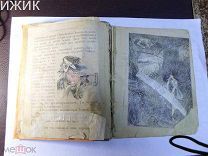 СКАЗКИ КОТА УЧЁНОГО. ИЛЛЮСТРАЦИИ. ЦАРИЗМ.! В