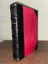 1911 РЕДКОСТЬ ОККУЛЬТИЗМ ПАПЮС Первоначальные сведения по оккультизму