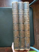 Сочинения В.Г. Белинского в трех томах. Том 1, 2, 3. Комплект. 1913 год.