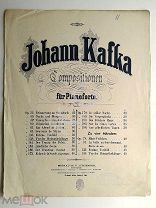 НОТЫ старинные Изд. Юргенсон Johann Kafka Op. 138. Tyroler Heimaths-Klange До 1917 г.