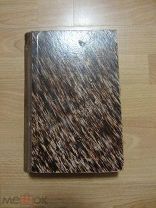 Фаррар Ф.В. Первые дни христианства. В двух частях в одном переплете. 1888 год.