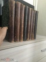 Энциклопедия военных и морских наук / сост. под гл. ред. генерал-лейтенанта Г. А. Леера 1883-1895г